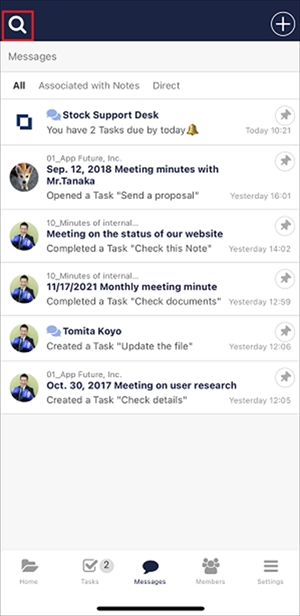 How to search Messages in the past on Stock_5