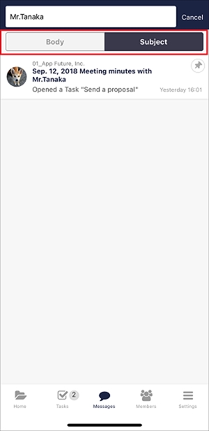 How to search Messages in the past on Stock_7