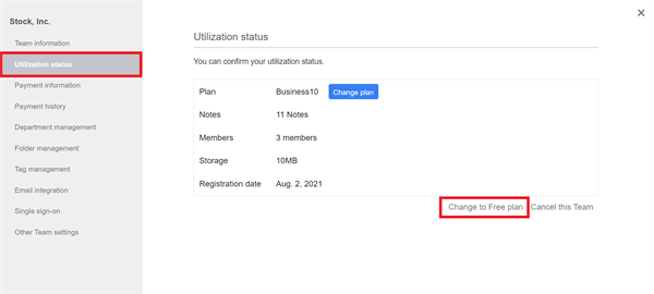 How to downgrade Stock_2