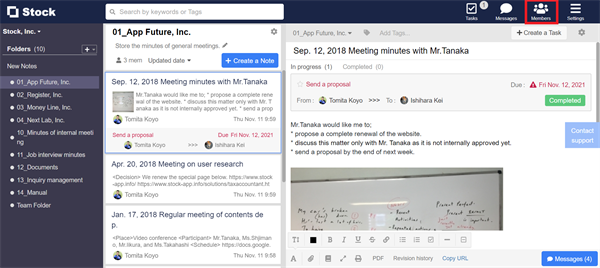 How to invite team members to Stock on desktop_1