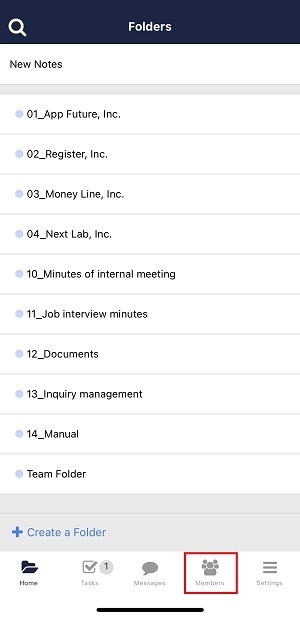 How to invite team members to Stock on SP_1