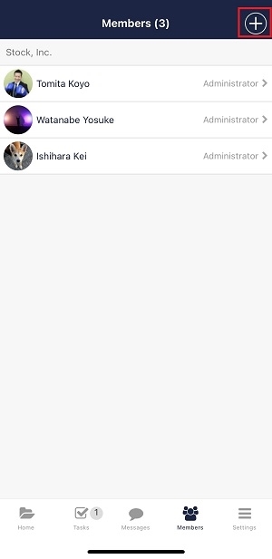 How to invite team members to Stock on SP_2