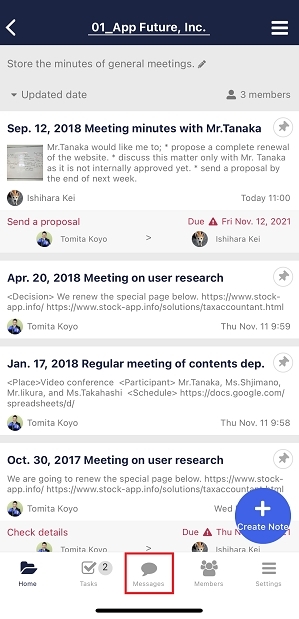 How to send Direct Messages on Stock_5