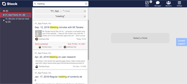 How to search Notes in specific Folders on Stock_2