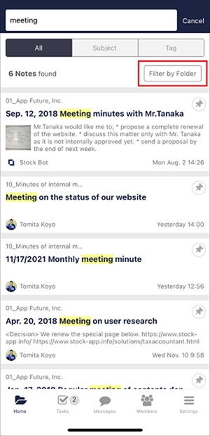 How to search Notes in specific Folders on Stock_5