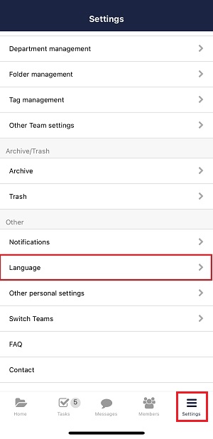 How to change language settings on Stock_4