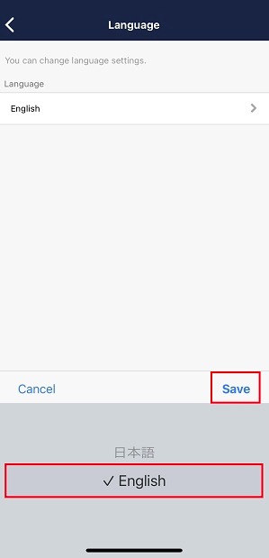How to change language settings on Stock_5