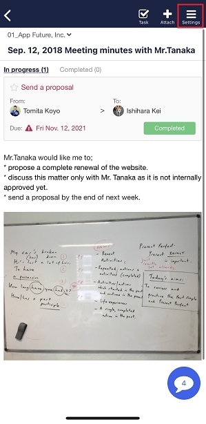 How to get URL of Note on Stock_2