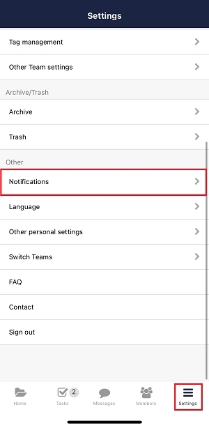 How to set notifications by every Folder on Stock_8