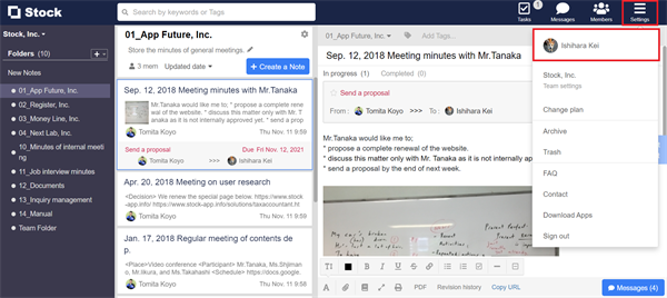 How to change the number of Tasks displayed in Note on Stock_1