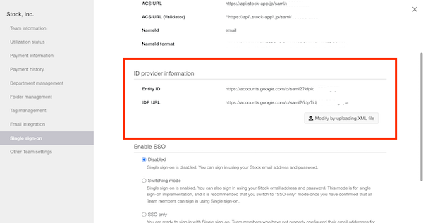How to set Single sign-on on Stock_2