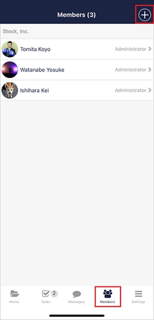 How to invite members as Limited-member or Single-folder guest to Stock_6