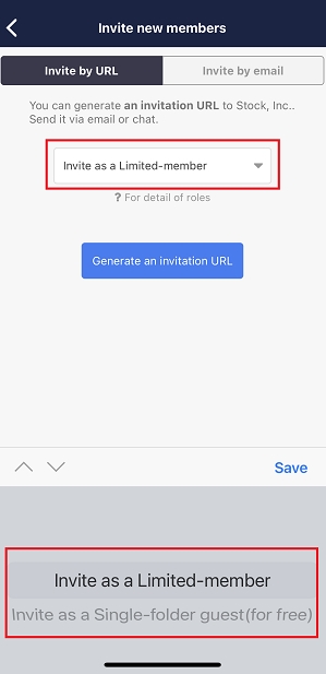 How to invite members as Limited-member or Single-folder guest to Stock_8
