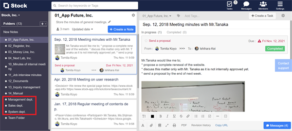 How to create multiple Folders in bulk on Stock_4