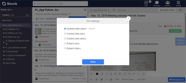 How to sort Notes on Stock_2