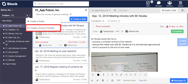 How to hierarchize Folders on Stock_2
