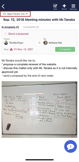 How to move Note to another Folder on Stock_3