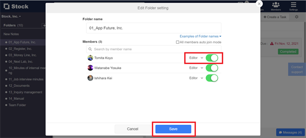 How to check and edit members joining a Folder on Stock_2