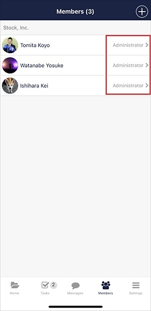 How to change role of members on Stock_4