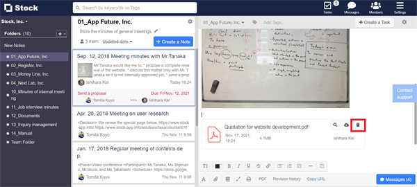 How to delete attached files on Stock_2