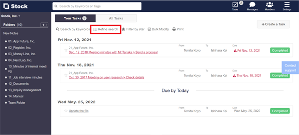 How to check completed Tasks on Stock_2