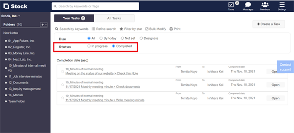 How to check completed Tasks on Stock_3