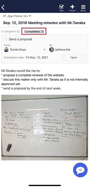 How to check completed Tasks on Stock_8