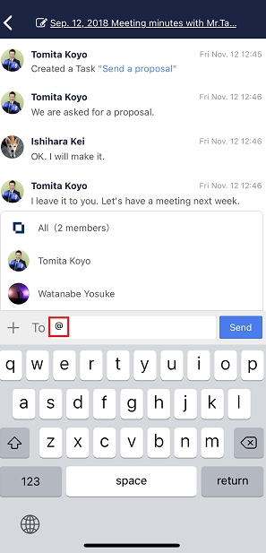 How to mention to members in Message on Stock_6