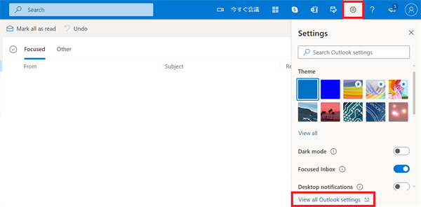 How to forward an email to Stock_9