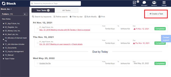 How to create Task not associated with Note on Stock_2