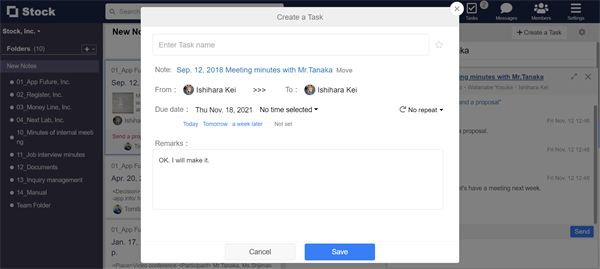 How to create Task whose remarks are filled in with the content of Message_2