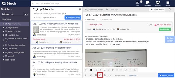 How to display a Note in full screen on desktop on Stock_1