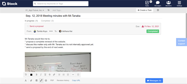 How to display a Note in full screen on desktop on Stock_3