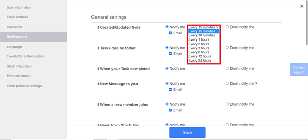How to receive notifications when there are created or updated Notes on Stock_3