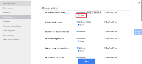 How to receive notifications when there are created or updated Notes on Stock_4