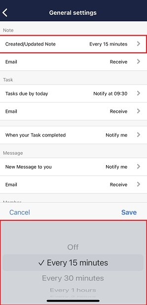 How to receive notifications when there are created or updated Notes on Stock_8
