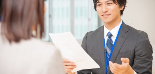 営業管理　アイキャッチ