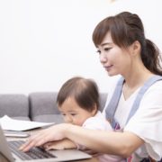 在宅勤務 保育園