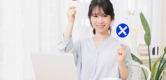 在宅勤務 ルール アイキャッチ