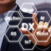 DXのイメージ画像