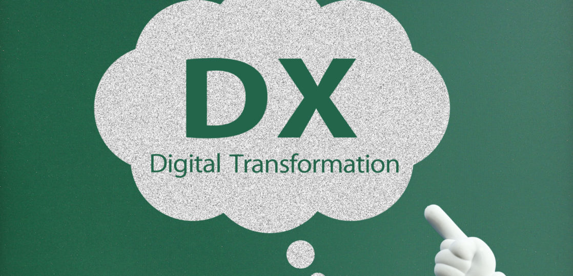 DX 企業 アイキャッチ