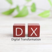 DX 化 アイキャッチ