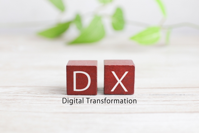 DX 化 アイキャッチ