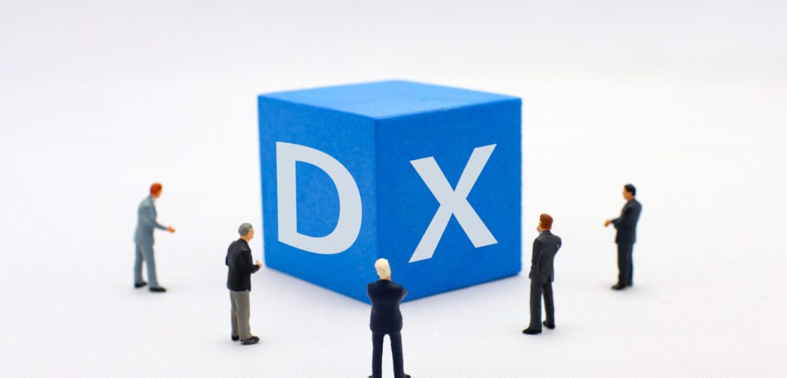 DX 意味 アイキャッチ