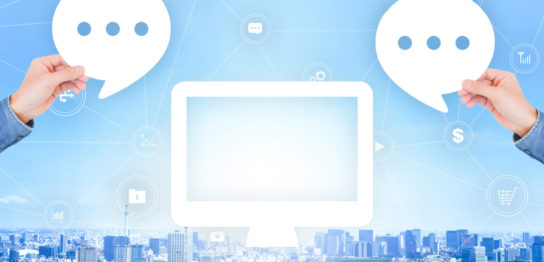 議事録 効率化　トップ画像