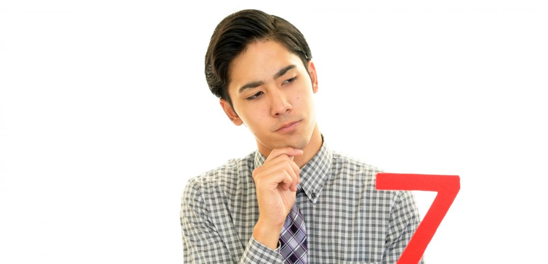 議事録 必要性 イメージ画像