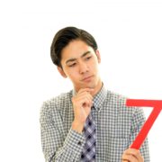 議事録 必要性 イメージ画像