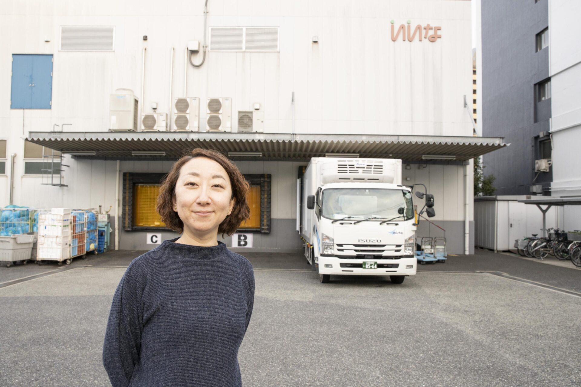 いいなダイニングの事例紹介ページ