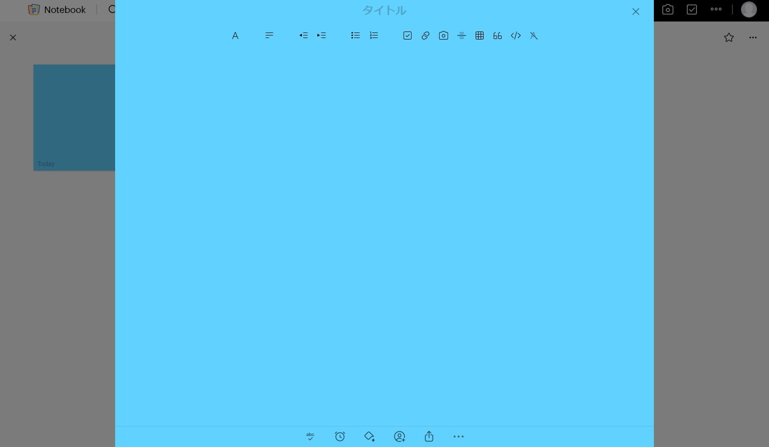 Penultimateのカードを作成する画面