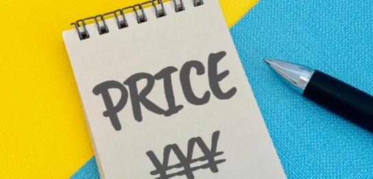 【速報】Evernoteが値上げ！料金改定の詳細や新プラン一覧を紹介のアイキャッチ画像